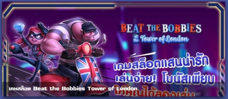 MGWIN88 สมัคร สูตรบาคาร่า BG Gaming Casino ค่า สิ โน ออนไลน์ 2020 free Of The NEW Time