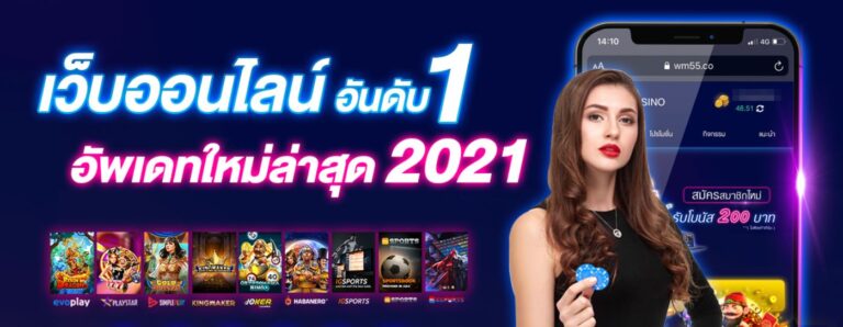 mgwin88 โบนัส 100  สมัคร สมาชิก ใหม่ โบนัส 100เทิร์นน้อย free Of The NEW Time