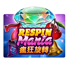 mgwin88-Respin-Mania