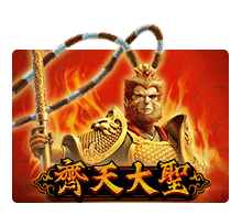 mgwin88-monkey-king