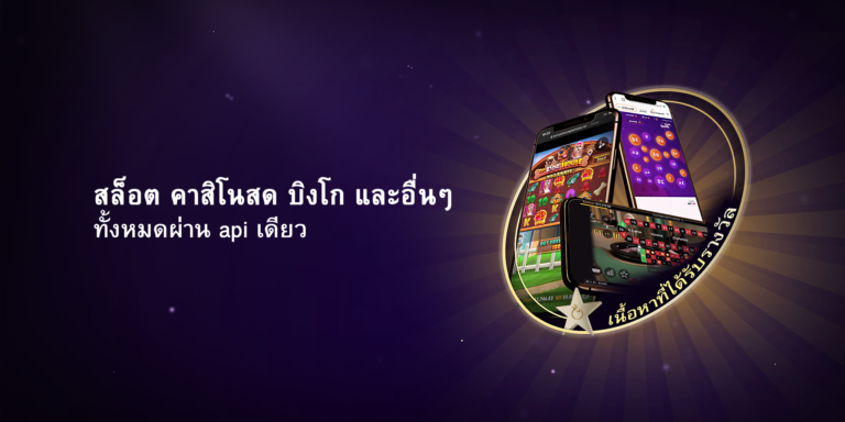 mgwin88 สมัคร คาสิโนออนไลน์ได้เงินจริงฝากขั้นต่ํา100 โบนัส 100 สล็อตโปร10 free Of The NEW Time