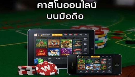 mgwin88 มือถือ ยืนยันเบอร์ รับเครดิตฟรี 300 ทางเข้าmgwin88 free Of The NEW Time