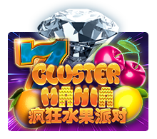 Cluster Mania สมาชิกใหม่ รับเครดิตฟรี ยืนยัน หมายเลขโทรศัพท์2020 free Of The NEW Time