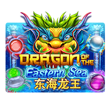 Dragon Of The Eastern Sea โปรสมาชิกใหม่100% mgwin88 th free Of The NEW Time