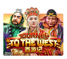 Journey To The West คาสิโนแจกเครดิตฟรี ไม่ต้องฝาก ถอนได้ 2020 free Of The NEW Time