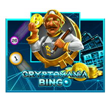 Cryptomania Bingo คาสิโนออนไลน์ได้เงินจริงฝากขั้นต่ํา100 สมัคร vip free Of The NEW Time