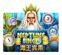 Neptune Bingo เว็บสล็อตออนไลน์ อันดับ 1 เล่นสล็อต เว็บไหนดี pantip free Of The NEW Time