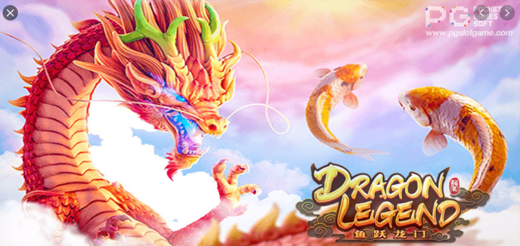 Dragon Legend