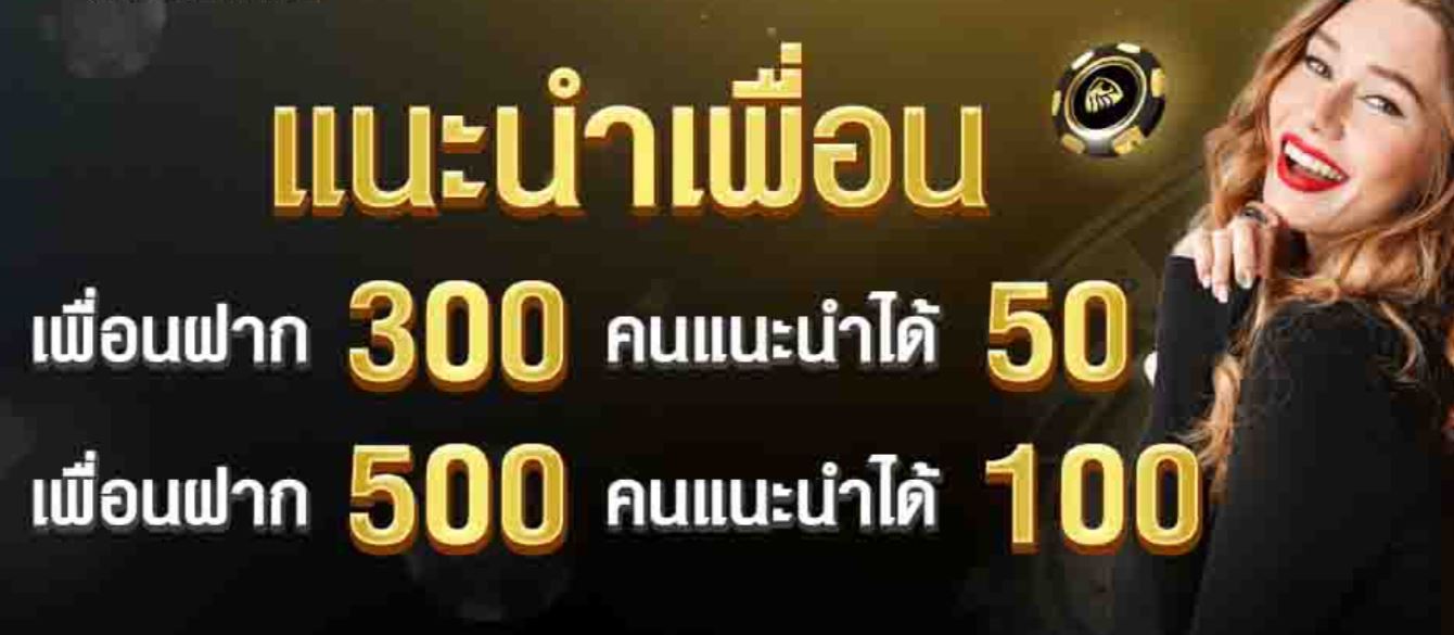 MGWIN88 พนันบอลออนไลน์ ฟรี