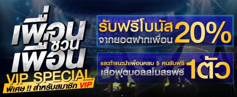 i99win เครดิตฟรี เว็บพนันออนไลน์ ล่าสุด : ทางเข้าmgwin88 เว็บพนัน ฝากถอน ไว free Of The NEW Time