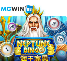 Mgwin88 Neptune Bingo