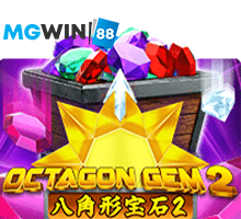 mgwin88 เว็บพนัน ฝากขั้น ต่ํา 50 โบนัส 100  Octagon Gem | mgwin88ทางเข้า free Of The NEW Time