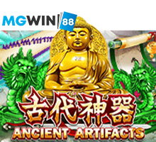 mgwin88 คาสิโนแจกเครดิตฟรี ไม่ต้องฝาก ถอนได้ 2020 Ancient Artifacts free Of The NEW Time