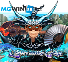 mgwin88 สมาชิกใหม่ รับเครดิตฟรี ยืนยัน หมายเลขโทรศัพท์2020 Lightning God free Of The NEW Time