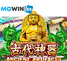 mgwin88 คาสิโนแจกเครดิตฟรี ไม่ต้องฝาก ถอนได้ 2020 Ancient Artifacts free Of The NEW Time