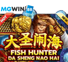 Mgwin88 Fish Hunter Da Sheng Nao Hai