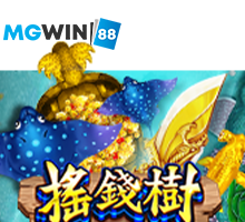 Mgwin88 Fish Hunter Yao Qian Shu