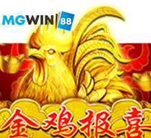 Mgwin88 Golden Rooster