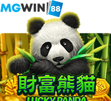 mgwin88 | สมัครสมาชิก Lucky Panda เว็บคาสิโน เชื่อถือได้ อันดับ 1 free Of The NEW Time