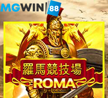 mgwin88 Roma