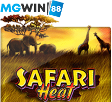 mgwin88 เว็บสล็อตออนไลน์ อันดับ 1 | สมัครสมาชิก รับโบนัสพิเศษ Safari Heat free Of The NEW Time