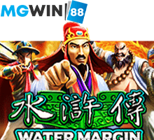 mgwin88 | สมัครสมาชิก รับโบนัสพิเศษ Water Margin เว็บพนัน ฝากขั้น ต่ํา 50 free Of The NEW Time