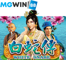 mgwin88 | White Snake เว็บพนัน ฝากขั้น ต่ํา 50 โบนัส 100 ทางเข้าสล็อต free Of The NEW Time