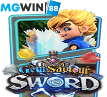 mgwin88 โบนัส 100 สำหรับสมาชิกใหม่ Gem Saviour Sword เว็บคาสิโน free Of The NEW Time