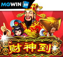 Mgwin88 Lucky God