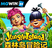 Mgwin88 Jungle Island