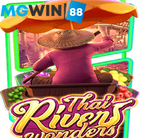 mgwin88 Thai River Wonders เว็บพนัน ฝากขั้น ต่ํา 50 โบนัส 100 เล่นง่ายๆ free Of The  Time