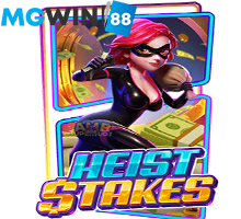 mgwin88 Heist Stakes คาสิโนแจกเครดิตฟรี ไม่ต้องฝาก ถอนได้ 2020 free Of The NEW Time