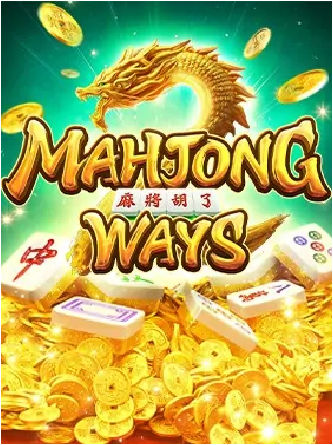 mgwin88 Mahjong Ways โบนัส100 เทิร์น1เท่า free Of The NEW Time