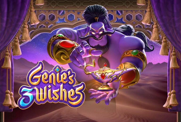 mgwin88 Genie’s 3 Wishes ฟรีโบนัส100% free Of The NEW Time