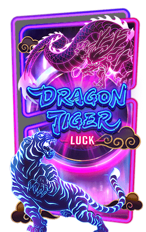 mgwin88 dragon-tigerผ