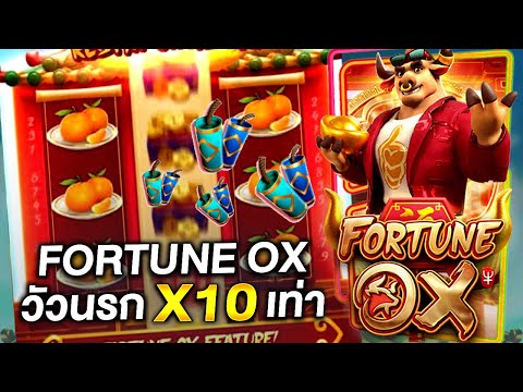 mgwin88 Fortune OX สมัคร สมาชิก ใหม่ โบนัส 100เทิร์นน้อย free Of The NEW Time