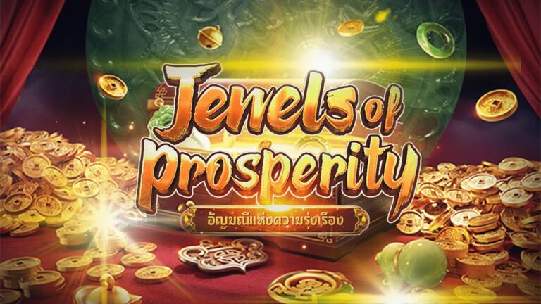 mgwin88 Jewels of Prosperity โปรโมชั่น 100% free Of The NEW Tim