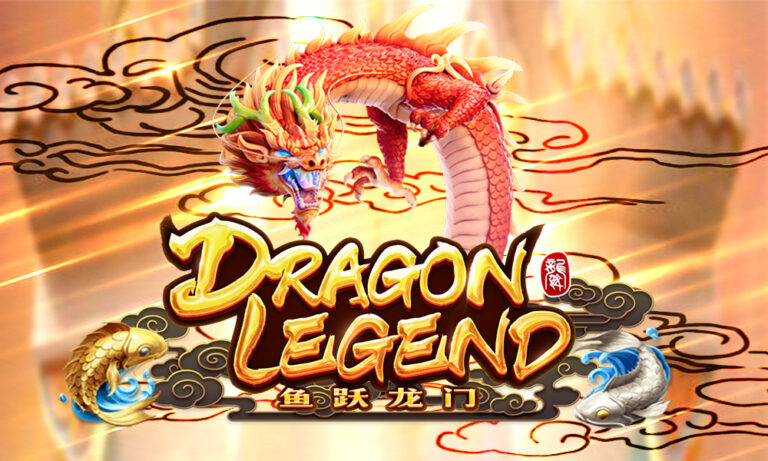 mgwin88 Dragon Legend เว็บคาสิโน เชื่อถือได้ free Of The NEW Tim