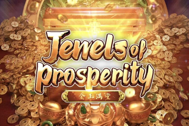 mgwin88 Jewels of Prosperity โบนัสแรกเข้า 100 free Of The NEW Time