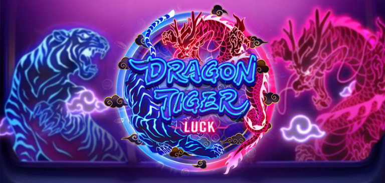 mgwin88  Dragon Tiger Luck เกมส์สล็อต สมัครสมาชิก แจกโบนัส 100 เทิ ร์ น. 2 เท่า free Of The NEW Tim