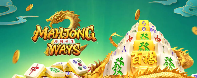 mgwin88 Mahjong Ways โบนัส 100 สำหรับสมาชิกใหม่ free Of The NEW Tim