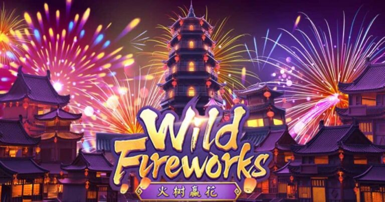 mgwin88 Wild Fireworks โบนัส กีฬา 100 free Of The NEW Tim