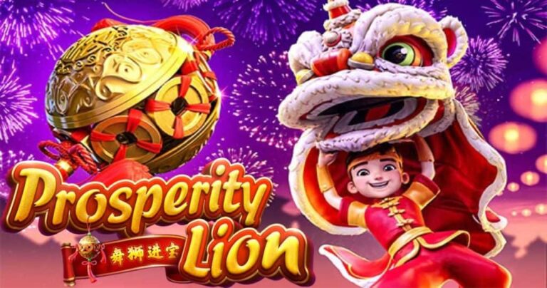 mgwin88 Prosperity Lion ฟรีโบนัส100% free Of The NEW Tim