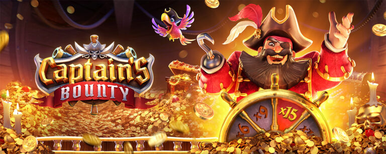 mgwin88 CAPTAIN’S BOUNTY เว็บคาสิโนสด free Of The NEW Tim