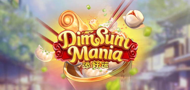 mgwin88 DIM SUM MANIA สมัครสมาชิกใหม่ โบนัส 100 free Of The NEW Tim