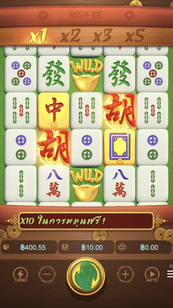 mgwin88 Mahjong-ท