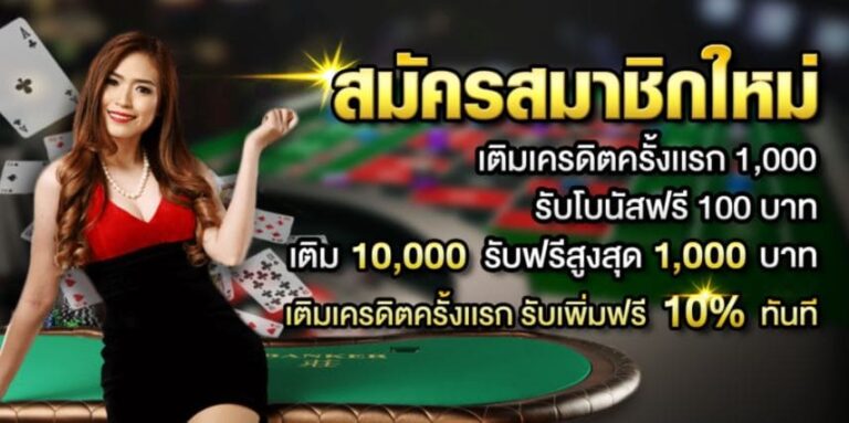 mawinbet วิธีสมัครเว็บมาวินเบท เว็บมาวิน สล็อต : ทางเข้าmgwin88 ดีไหม free Of The NEW Time