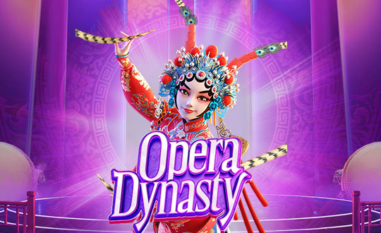 Agent MGWIN88 Opera Dynasty โบนัส100 เทิร์น1เท่า free Of The NEW Tim