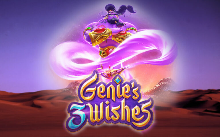 mgwin88 Genie’s 3 Wishes เว็บ ค่า สิ โน ยอดนิยม free Of The NEW Tim