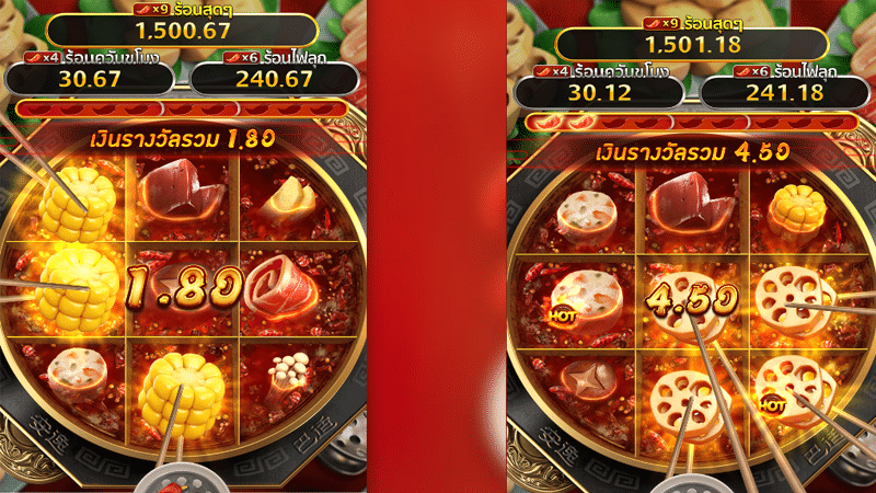 mgm99win hotpot-pทท